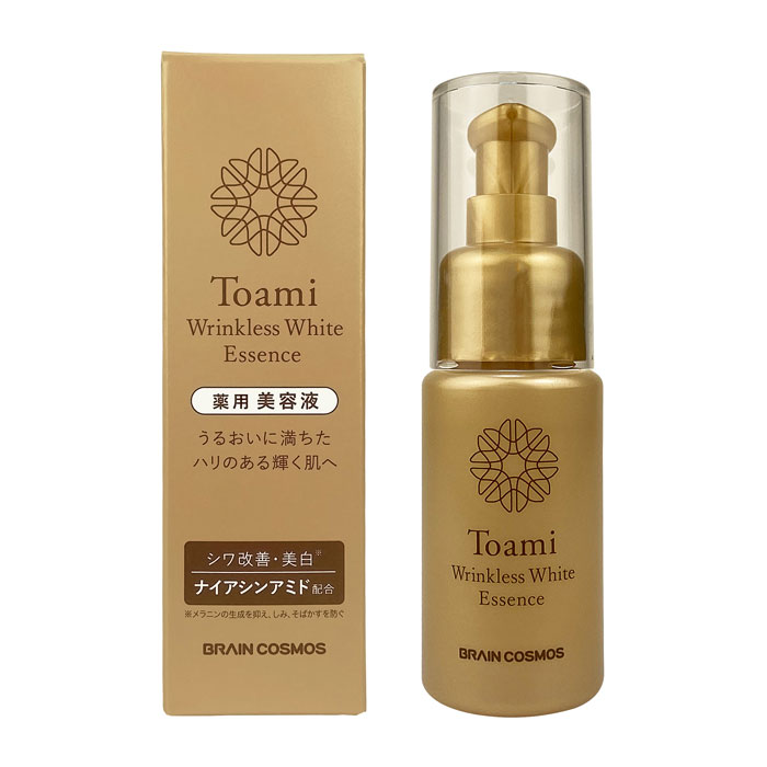 MICWELVA C・C・LABO スキンクリアエッセンス 30mL ミックウエルヴァ MICWELVA C・C・LABO スキンクリアエッセンス