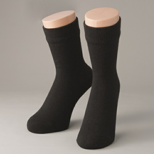 メンズ 防寒二重ソックス ロング お得な4足組 紳士 男性用 ブラック グレー 送料無料 遠赤外線と二重加工で足元を冷えから守る靴下 生理の貧困への対応は当事者が声をあげにく Diasaonline Com