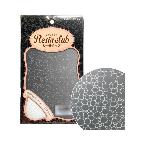 レジンクラブ レジンシール ミナモ Rc Wsf 101 水面 海レジン 海面 封入 薄い しなやか 高品質 送料無料 普通郵便