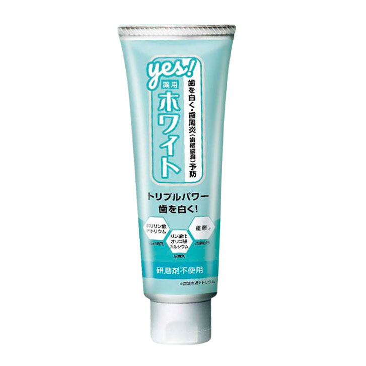 楽天市場】花蔵 ホワイトニング クレイウォッシュ （美白クレイ