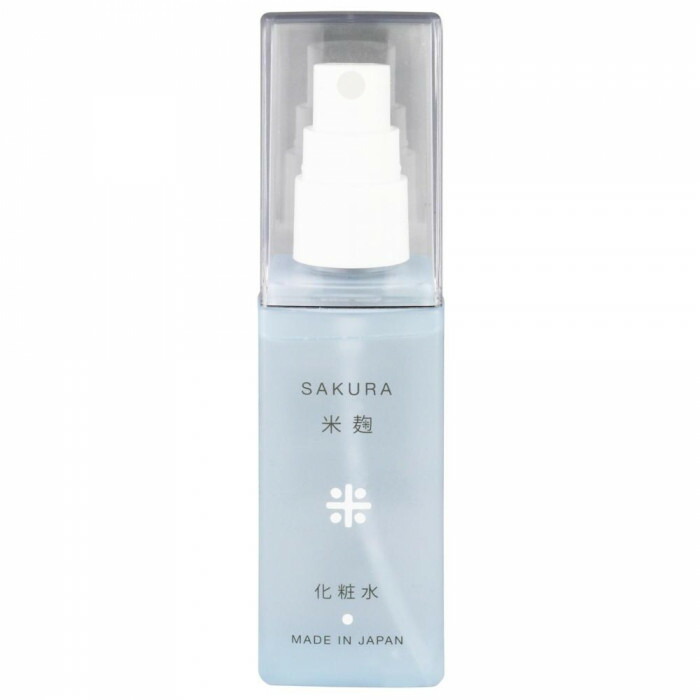美容液 HIROSOPHY SAKURA MOISTURE ESSENCE 50ml HIROSOPHY Sakura Moisture Essence 50 mL ｜ DOKODEMO