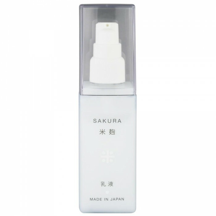 楽天市場】HIROSOPHY 桜Cクリーム ビタミンA C E配合 栄養クリーム 40g