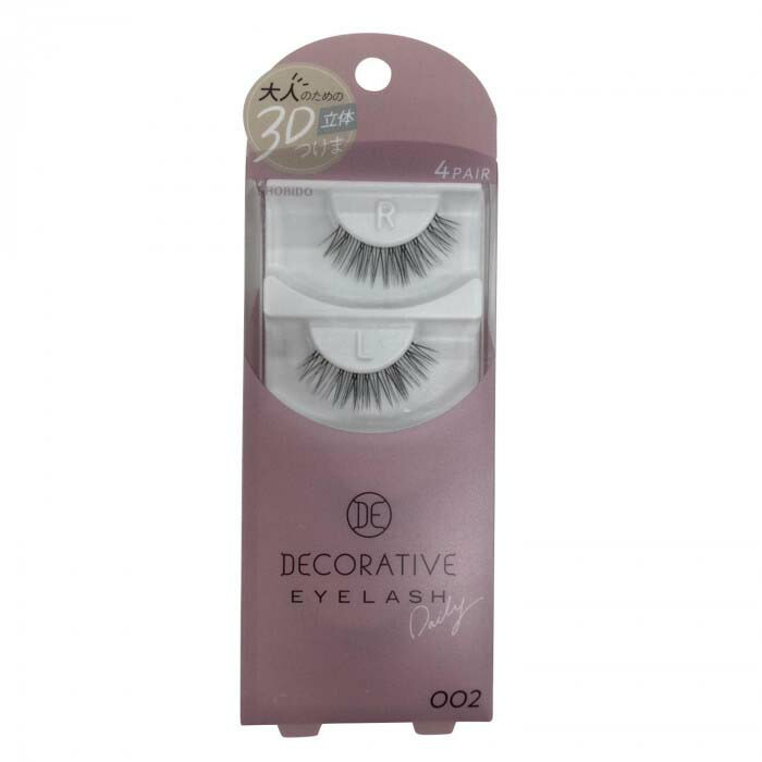 ルツ【50箱】PLAY GIRL No.21【上まつげ用】【送料無料】 楽天市場】Decorative EYELASH(デコラティブ アイラッシュ)PLAY