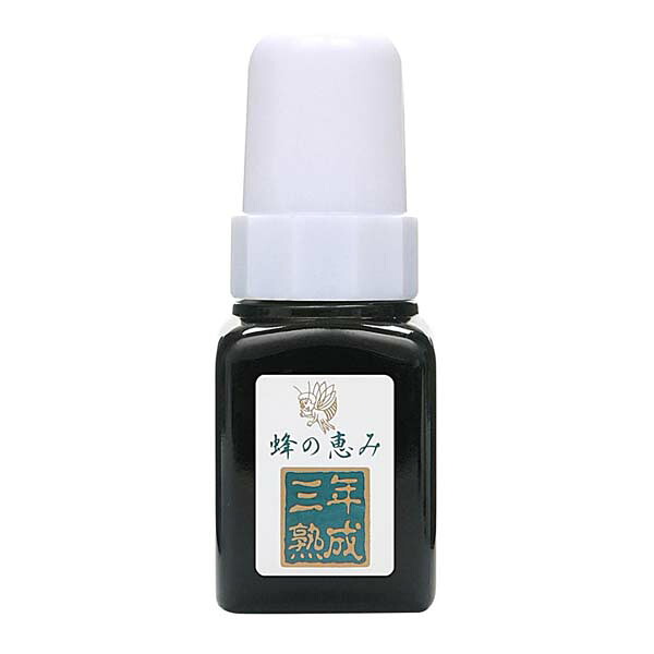 花粉対策 高品質プロポリス液 サンフローラ 蜂の恵み 三年熟成 60ml【送料無料】※同梱不可