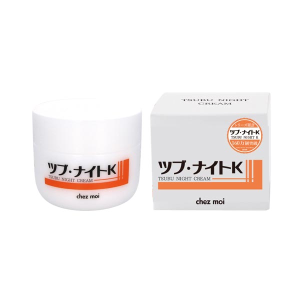 楽天市場】ルナゾーム ピーリングウォーター 150mL【送料無料