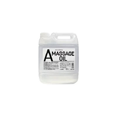 楽天市場】デイリーアロマジャパン アロマプロ マッサージオイル