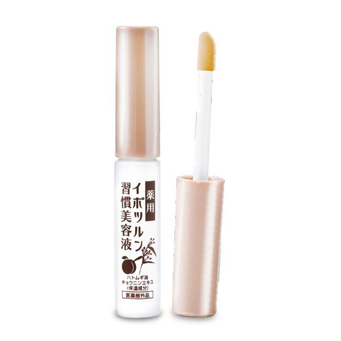 ［新品未使用］ &Ratia N プレミアムアクティブ 保湿液 40mL アンドラティアN &RatiaN プレミアムアクティブ 40ml 正規品