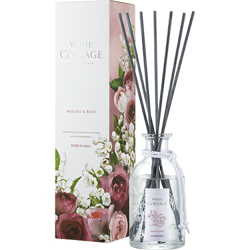 【SG】 3個セット 芳香剤（リードディフューザー） ホワイトコサージュ 6269ミュゲ&ローズ 200ml /日本製