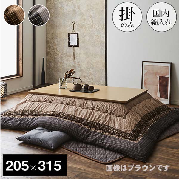 本日発送  【MYTZCNGRBY1】 限定デザイン