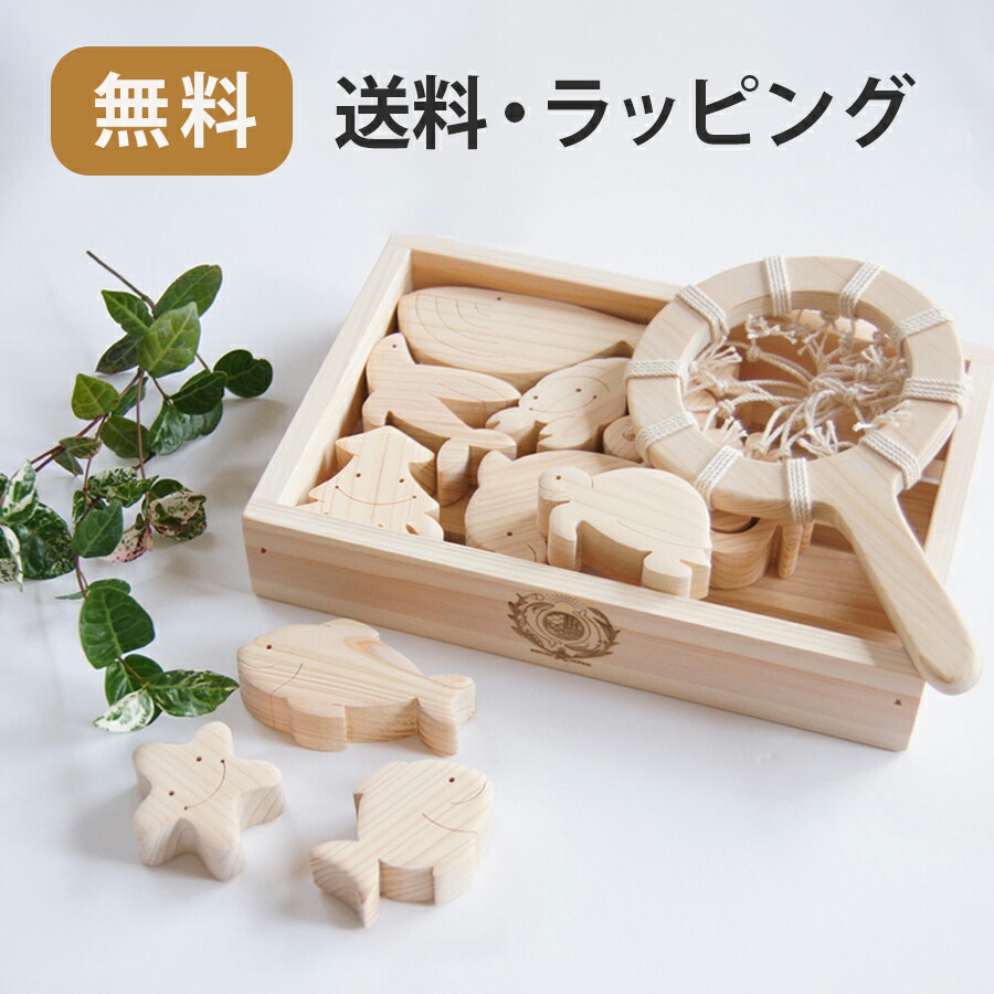 MY ROAD BAG マイロードバッグ 道路バッグ トリックホリック TRICK