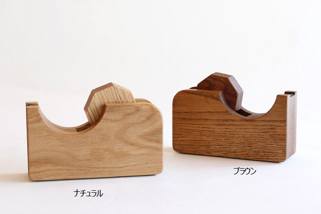 オークヴィレッジ　国産ナラ材　【テープカッター】 児童館