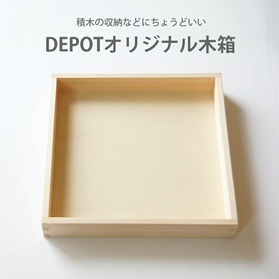 楽天市場】naef ネフ社 積み木 ネフスピール 送料無料（つみき