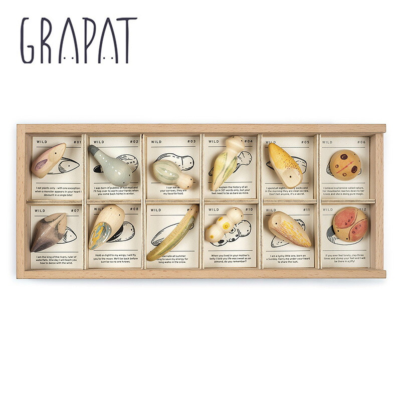 【日本決まり品】 GRAPAT グラパット ワイルド wild 木の手あそび 木製 手あそび 知育手あそび モンテッソーリ 御坊っちゃん 御嬢さん 生み出すことお祝い 生まれ落ちる日 クリスマス 差し上げ物 差し上げ物 エスパニア grapat 決まりインポート品 22-232 積み木-ベビー向けおもちゃ-おもちゃ