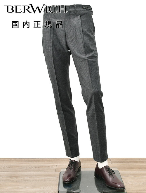 【未使用】BERWICH ストレッチ スラックス ウエストゴム ワンタック XL bertomz1854x-grey.jpg
