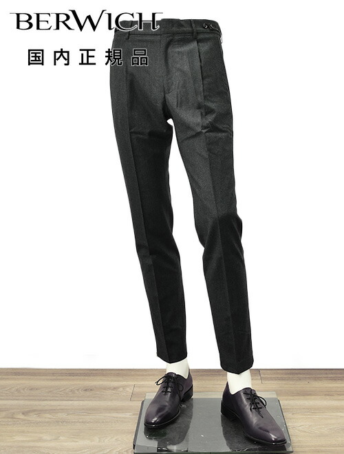 楽天市場】ベルウィッチ BERWICH イージーパンツ メンズ H DUE