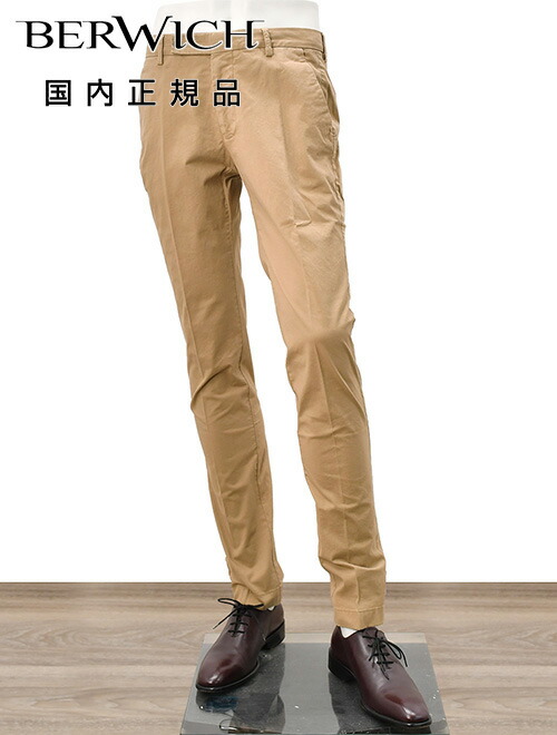 未使用 BERWICH ベルウィッチ コットンリネンチノパンツ 50 アイボリー BERWICH ベルウィッチ JMORELLO GD モレロ パンツ テーパード ノー