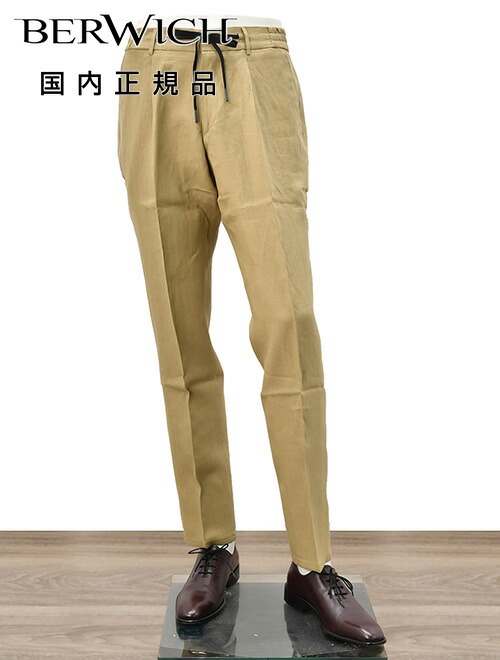 sake1gvt1330-sand.jpg