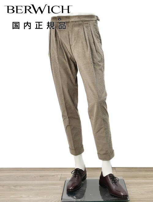 BERWICH ワンプリーツ コーデュロイパンツ 楽天市場】ベルウィッチ BERWICH チノスラックス メンズ