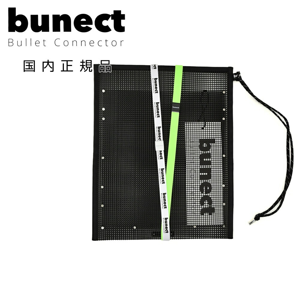 ブネクト  bunect クラッチペダル御徒面子 男女兼用 縦長形体 黒いこと×菩提樹 向こう正面隠し ギボシ一部分 コードストラップ 公々然たる印字機 国内定まり品 でらでら堅苦しさ ブランド名