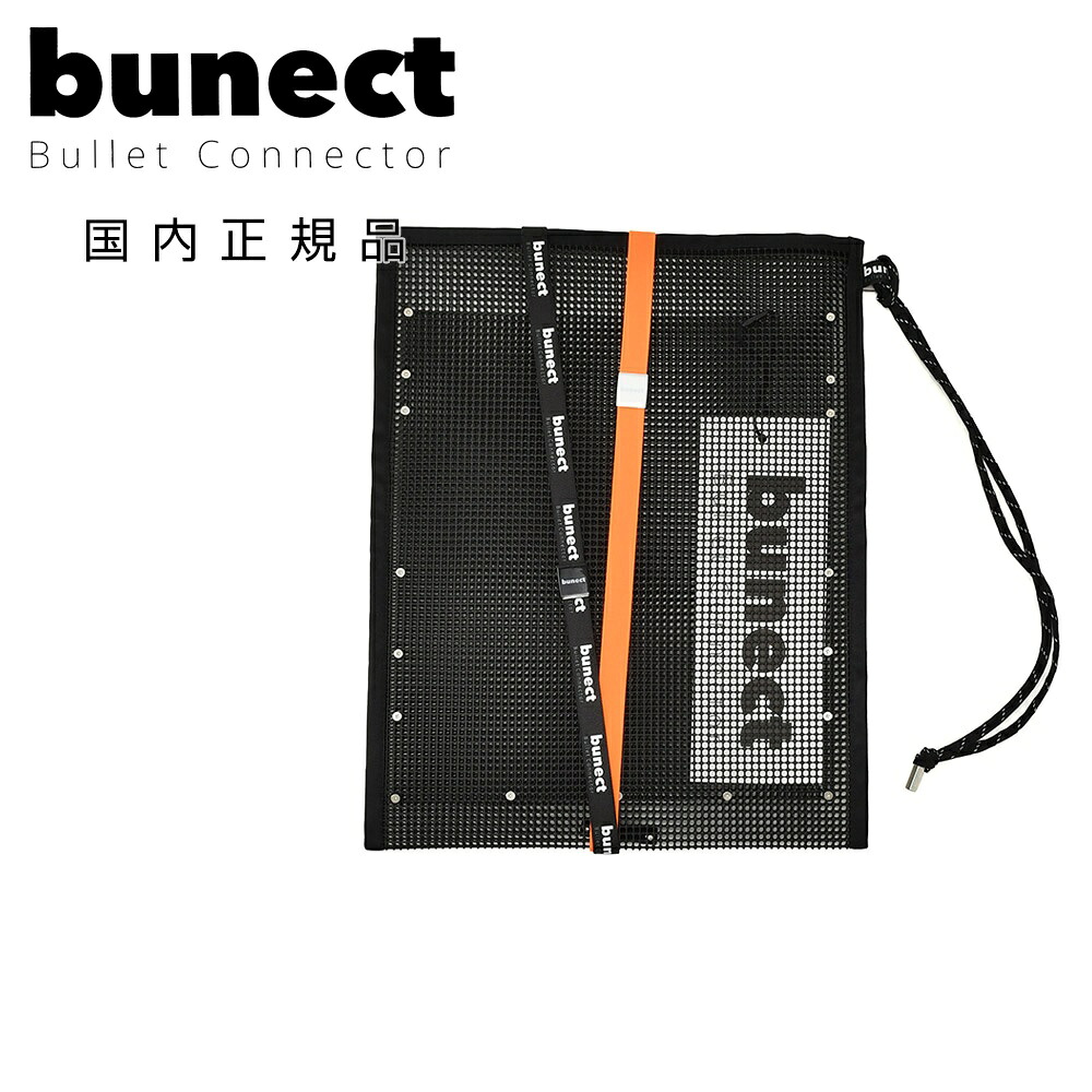 ブネクト  bunect クラッチペダル御徒面子 男女兼用 縦長形体 黒いこと×オレンジ色 向こう正面隠し ギボシ一部分 コードストラップ 公々然たる印字機 国内定まり品 でらでら堅苦しさ ブランド名