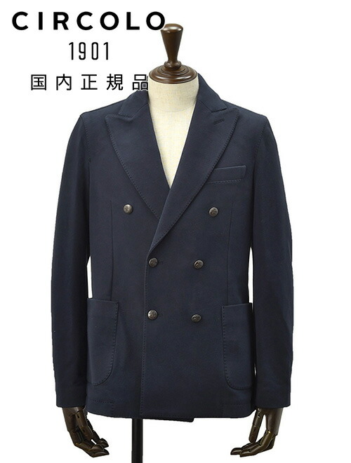 楽天市場】【10/30限定・最大2万円OFFクーポン配布中】CIRCOLO