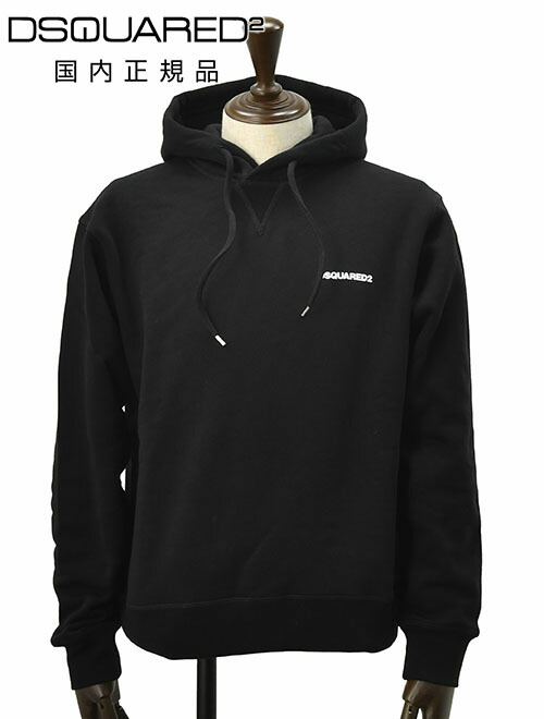 DSQUARED2 ICON パーカー Sサイズ チロ 新品 国内正規 DSQUARED2 ディースクエアード パーカー スウェット メンズ