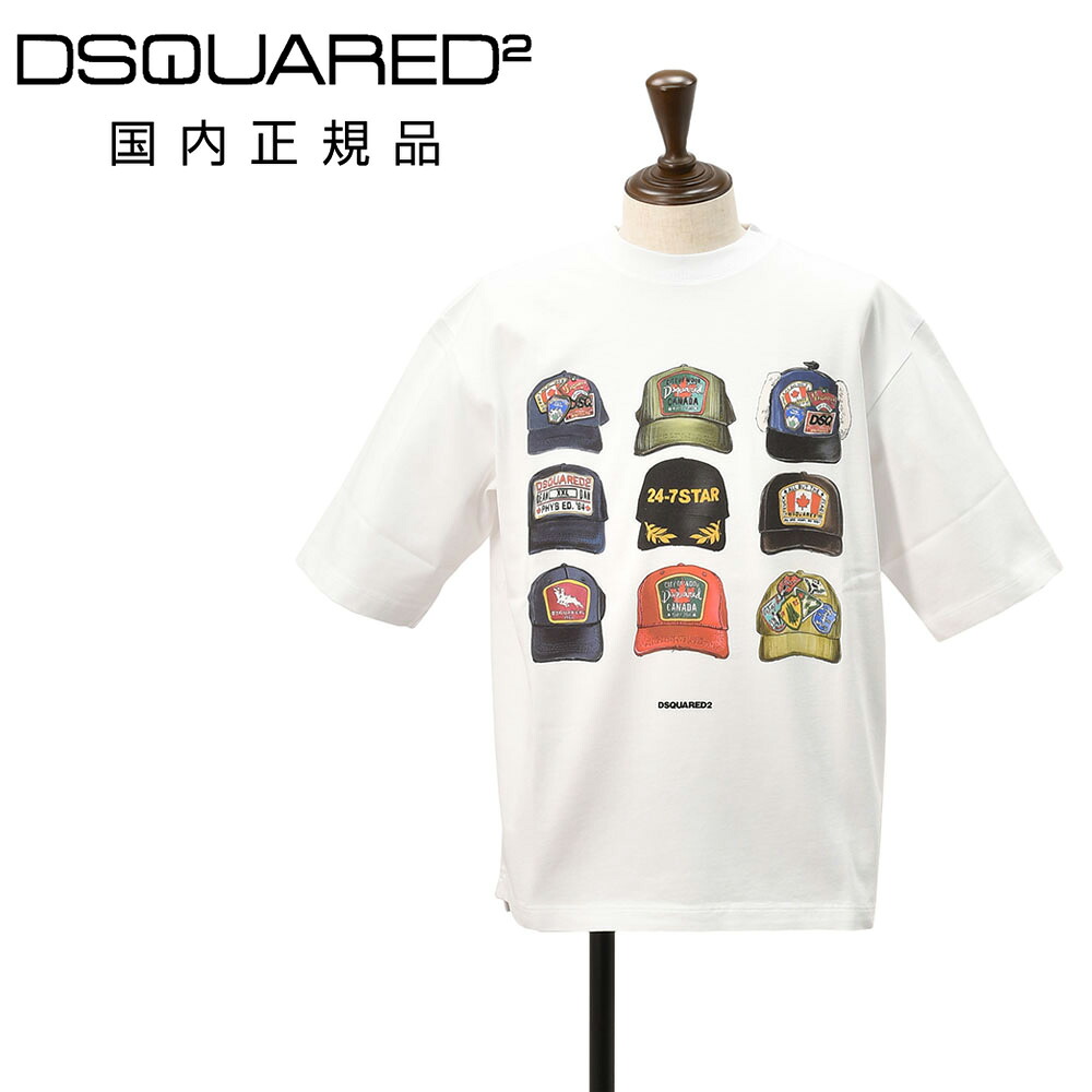 ディースクエアード　　DSQUARED2 半袖Ｔシャツ メンズ クルーネックカットソー ICONiqueシリーズ コットンジャージー ホワイト 白 キャッププリント アイコニーク リラックスシルエット 国内正規品 オクテット｜メンズセレクトshopオクテット公式