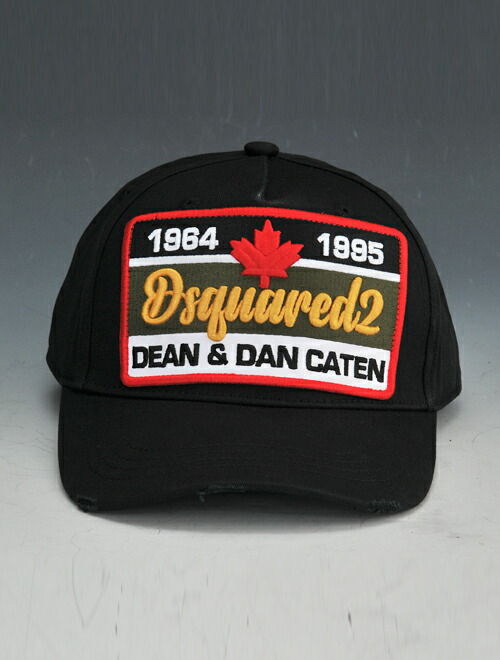 dean and dan dsquared cap