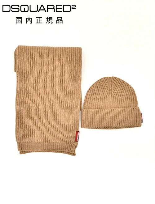 楽天市場】【月間優良ショップ獲得記念40】ディースクエアード