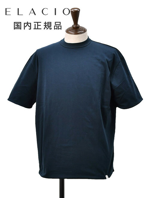 エラシオ　　ELACIO リバーシブルTシャツ メンズ 半袖 クルーネックカットソー コットンスムースジャージー ネイビー×スカイブルー 無地デザイン レギュラーシルエット 国内正規品 オクテット