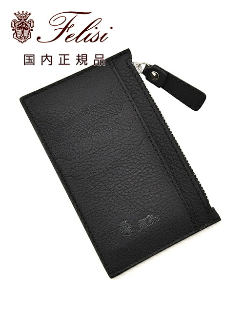 楽天市場】フェリージ Felisi ミニ財布 コンパクトウォレット 1155/LD