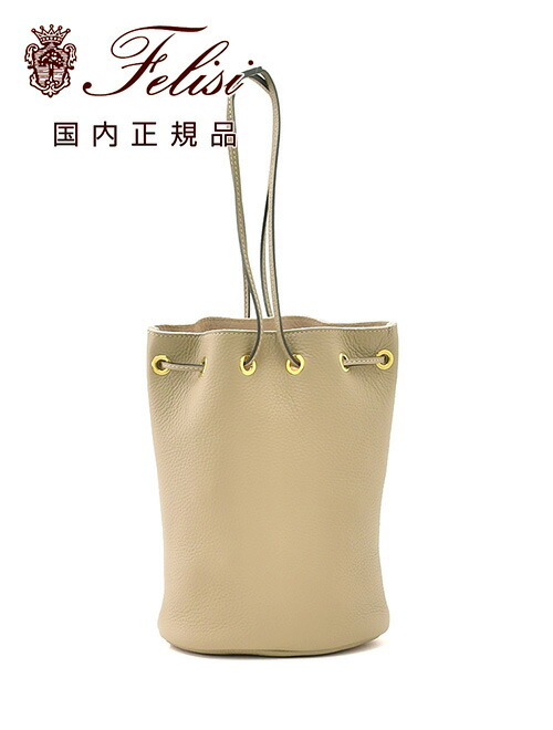 楽天市場】フェリージ felisi ショルダーバッグ メンズ 巾着フォルム