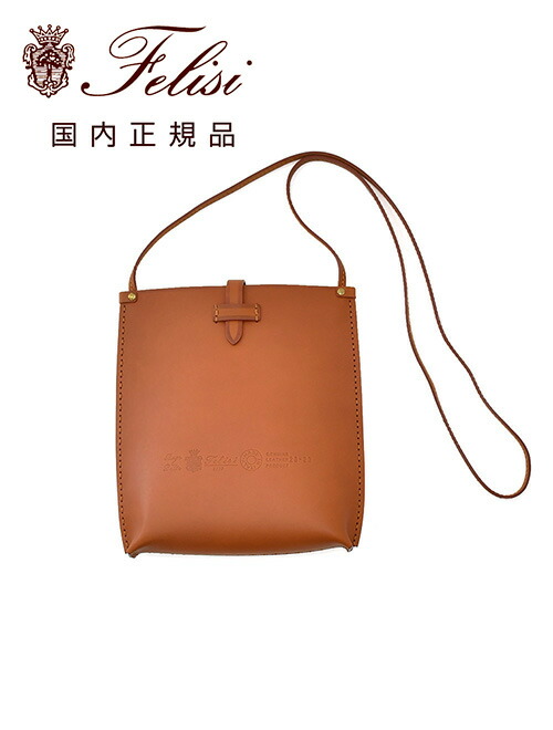 楽天市場】【ポイント8倍 スーパーSALE中】フェリージ Felisi