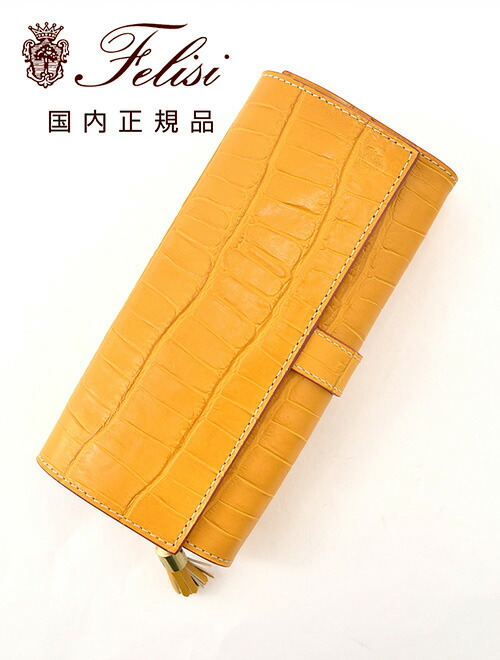 【定番 人気モデル】Felisi⭐︎フェリージ レザー クロコ 型押し 長財布 ag11.jpg