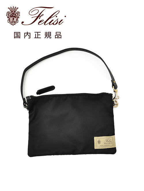 楽天市場】Felisi フェリージ ストラップ付き ハンドポーチ クラッチ