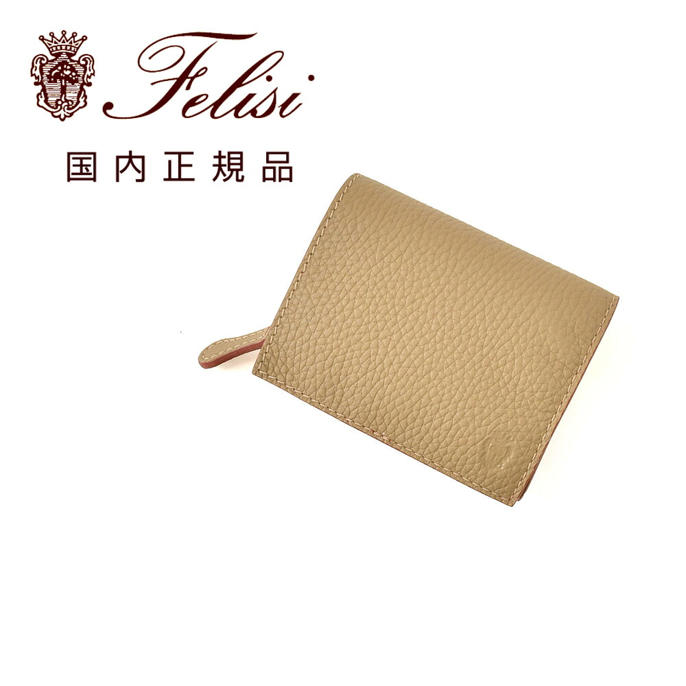 フェリージ　　Felisi コンパクトウォレット 男女兼用 ミニ財布 851/2/LD シュリンクレザー グレージュ スリット入り札入れ STORICOコレクション イタリア製 贈り物 ギフト 国内正規品 オクテット 45,045円