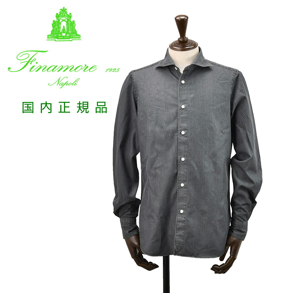 【8のつく日は尖んがり8倍】フィナモレ  Finamore 長袖プルオーバー メンズ 心地よいプルオーバー SIMONE シモーネ コットンシャンブレー出どころ ブラックウォッシュ ブランド名ロゴタイプ入り口・入口貝釦 カッタウェイ襟 TONDO型 国内定まり品 でらでら 堅苦しさブランド名