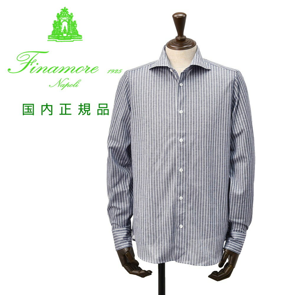 フィナモレ  Finamore 長袖ストライプ柄シャツ メンズ コットンジャージーシャツ DENVER SIMONE シモーネ ネイビー×ホワイト ブランドロゴ入り貝釦 カッタウェイ襟 JTONDO型 国内正規品 オクテット