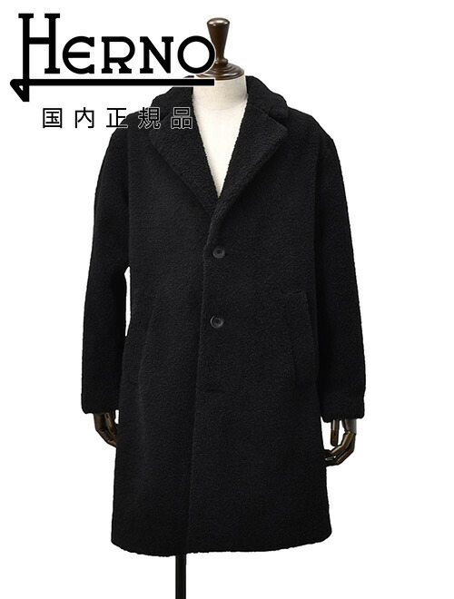 【美品】BARBA バルバ　チェスターコート　カシミヤ　グレー　48 Lサイズ B.R.ONLINE - Style Web Magazine & Online Shop | ビー・アール