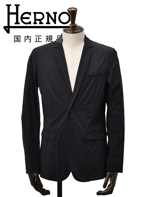 新品同様　HERNO ヘルノ　FUNCTIONAL WARDROBE 超軽量撥水 楽天市場】HERNO FUNCTIONAL WARDROBE ヘルノ ファンクショナル
