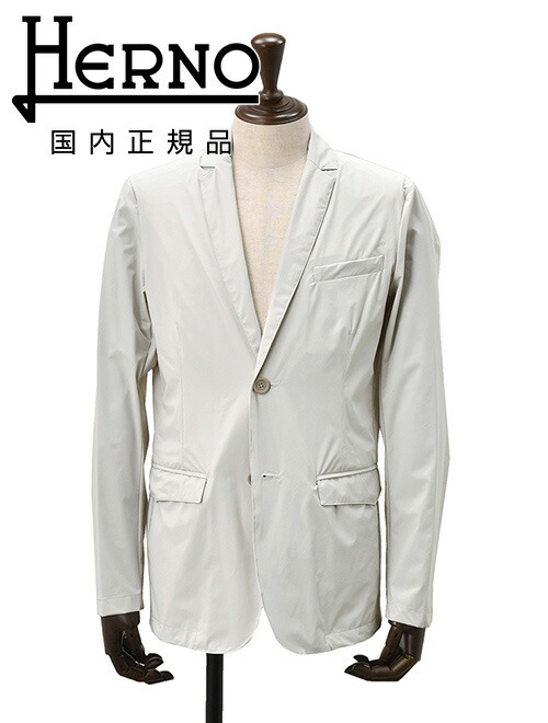 春夏秋 ヘルノ ナイロンブルゾン シャツジャケット サイズ46 ga00021ul-1250.jpg