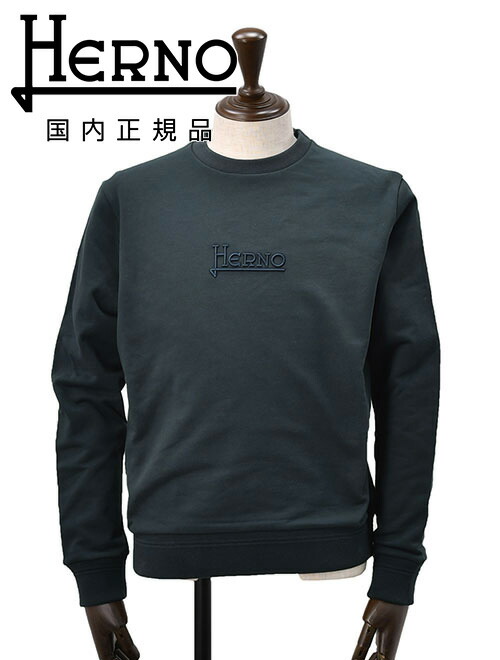 HERNO Laminar ヘルノ スウェット トレーナー 52(XL)ブラック HERNO Laminar ヘルノ スウェット トレーナー 52(XL)ブラック