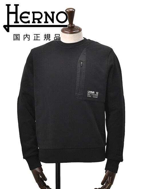 背筋ピン HERNO Laminar　パーカースウェット　ブラック 楽天市場】【秋先取り30】ヘルノ ラミナー HERNO LAMINAR 長袖