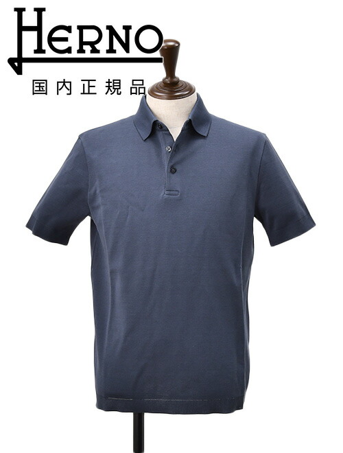 【HERNO】専用 HERNO ヘルノ コート スプリングコート 2025SS 春夏 ゴアテック