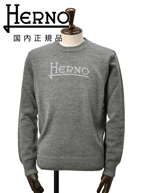 楽天市場】HERNO ヘルノ アルパカ ウール ニットカーディガン