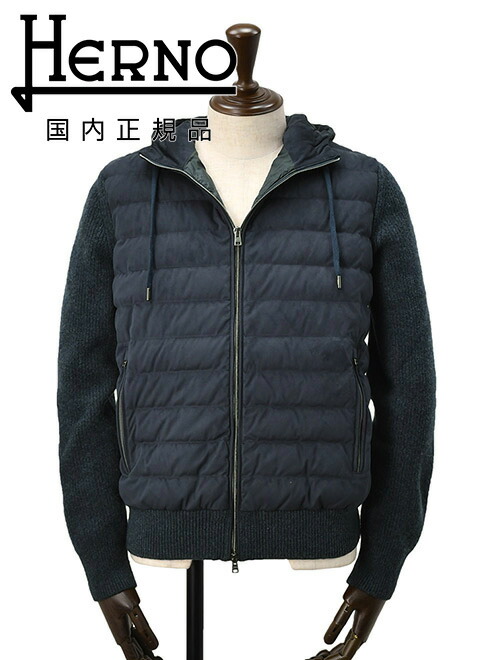 楽天市場】HERNO ヘルノ メンズ スウェットパーカーxウルトラライト