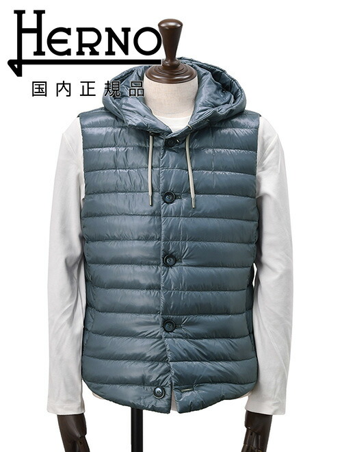 HERNO ヘルノダウンベストダウンジャケットメンズ 48中綿入り青系 HERNO ヘルノ ダウン ダウンベスト メンズ レジェンド スタンド