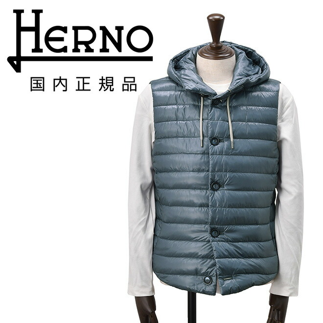 楽天市場】【マラソン期間限定30】ヘルノ リゾート HERNO RESORT 楽天市場】【マラソン期間限定30】ヘルノ リゾート HERNO RESORT