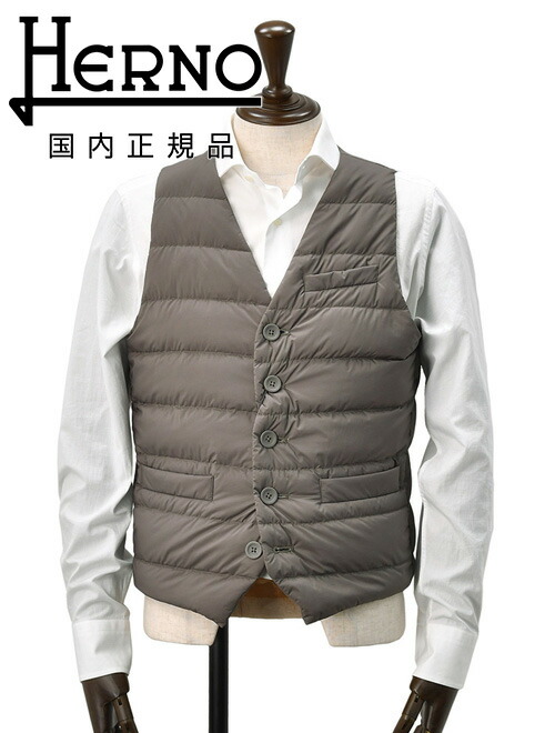 pi002ule-2700.jpg