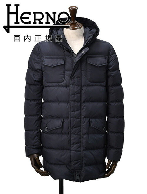 美品｜HERNO｜ダウンジャケット｜PI0191U ブラック｜46 楽天市場】ヘルノ ダウンジャケット コート ブラック メンズ HERNO